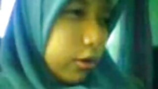 Point